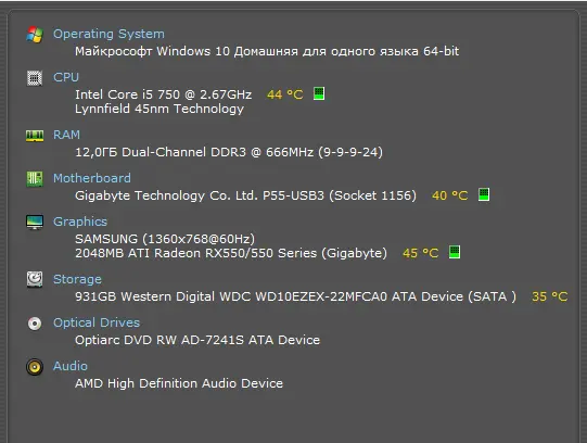 Снимок.webp