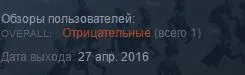 Снимок.webp