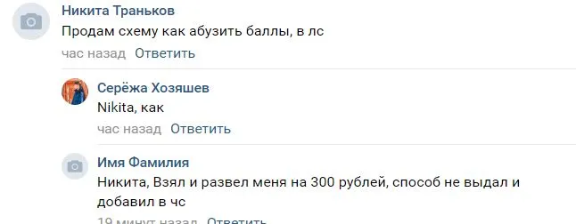 Снимок.webp