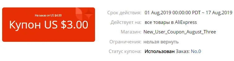 Снимок.webp