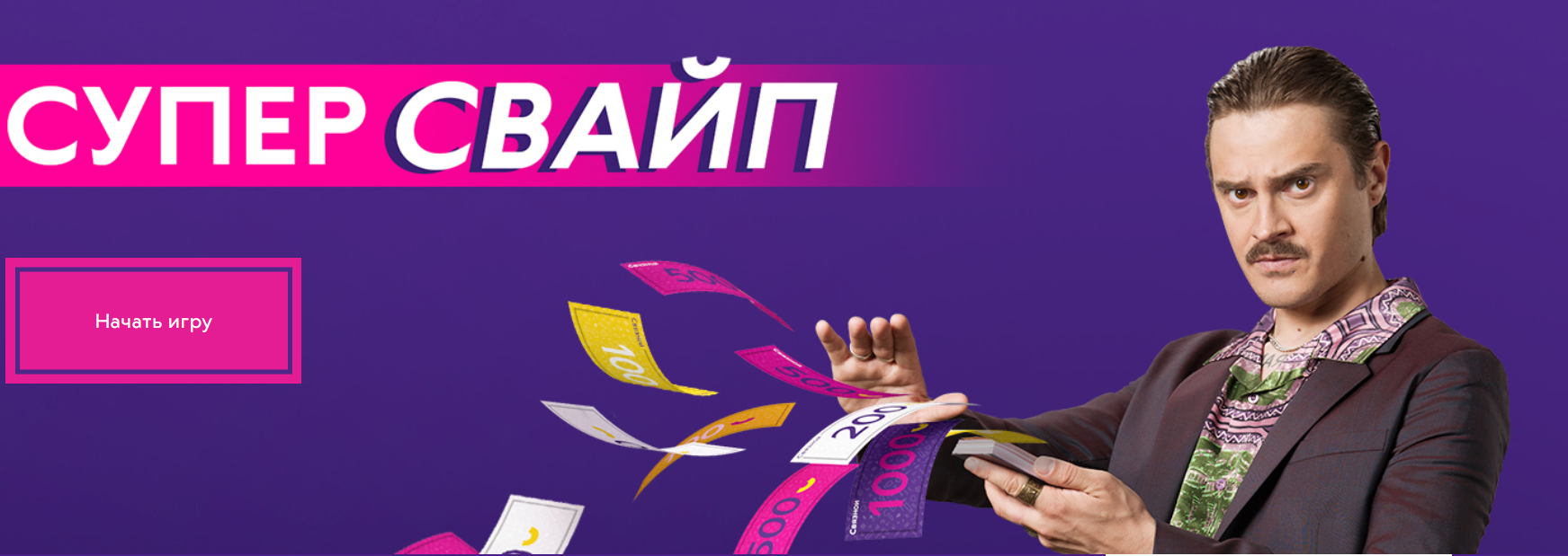 Снимок.webp
