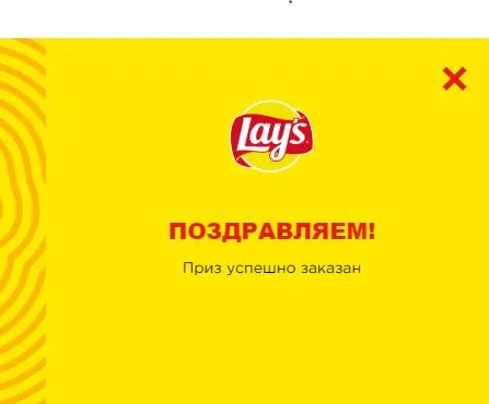 Снимок.webp
