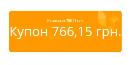 Снимок.webp