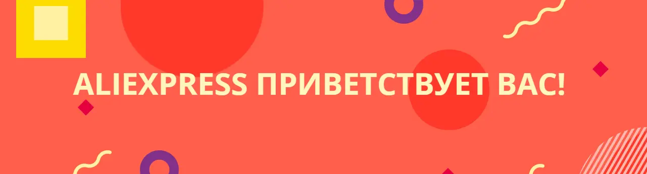 Снимок.webp