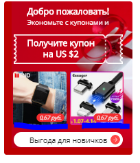 Снимок.webp