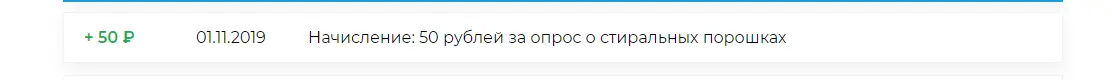 Снимок.webp