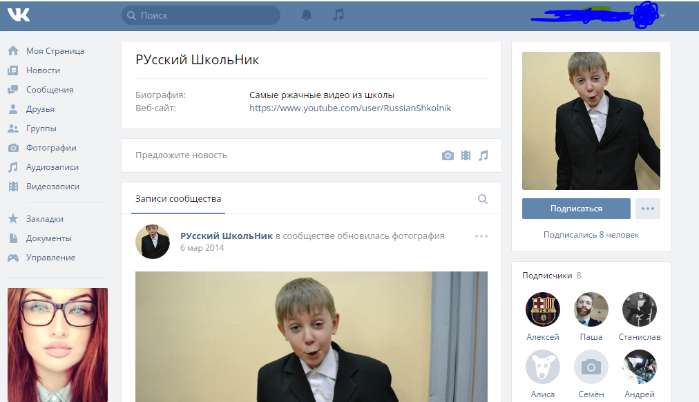 Снимок.webp