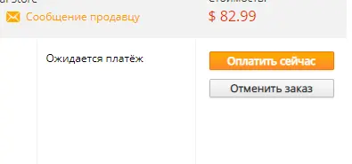 Снимок.webp