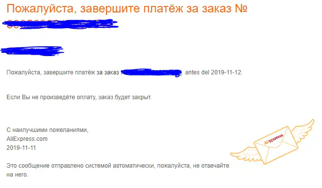 Снимок.webp