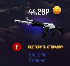 Снимок.webp