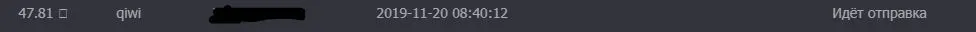 Снимок.webp