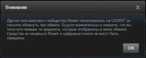Снимок.webp