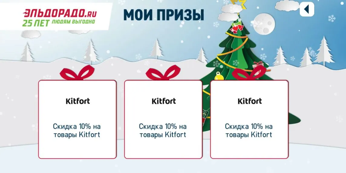 Снимок.webp