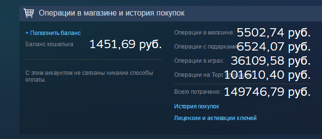 Снимок.webp