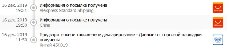 Снимок.webp