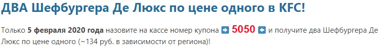 Снимок.webp