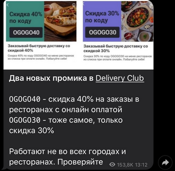 Снимок.webp