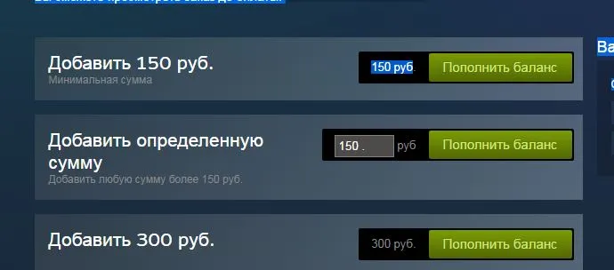 Снимок.webp