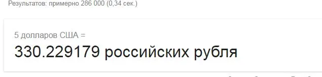 Снимок.webp