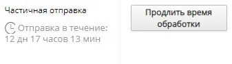 Снимок.webp