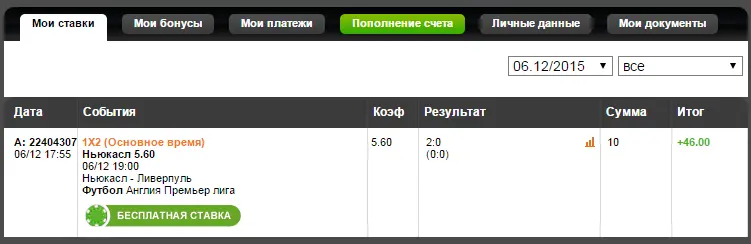 Снимок.webp
