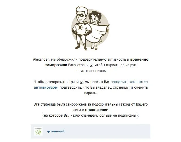 Снимок.webp
