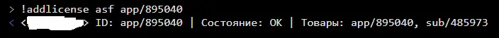 Снимок.webp