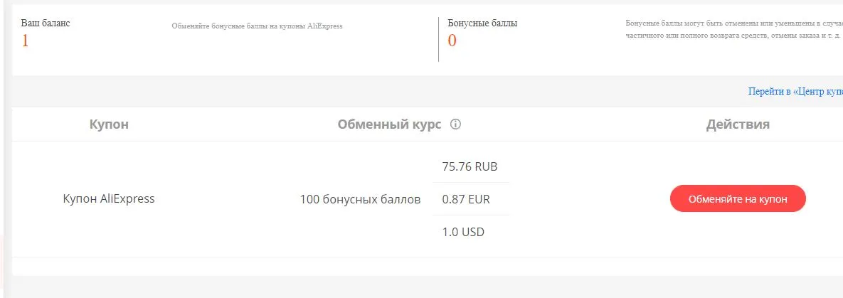 Снимок.webp