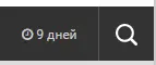 Снимок.webp