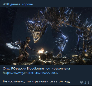 Снимок.webp