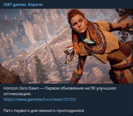 Снимок.webp