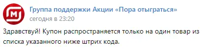 Снимок.webp