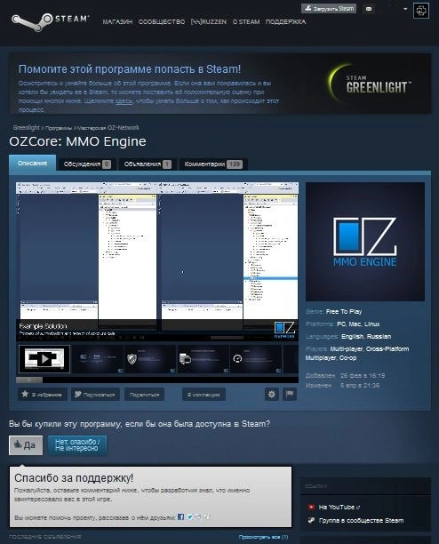 Снимок.webp