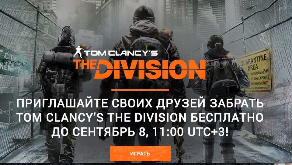 Снимок.PNG