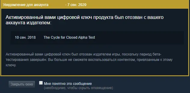 Снимок.webp