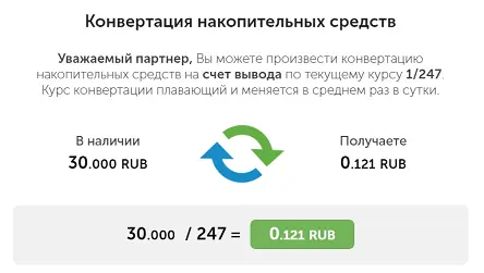 Снимок.webp