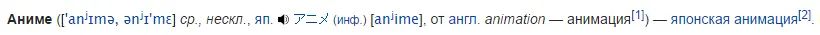 Снимок.webp