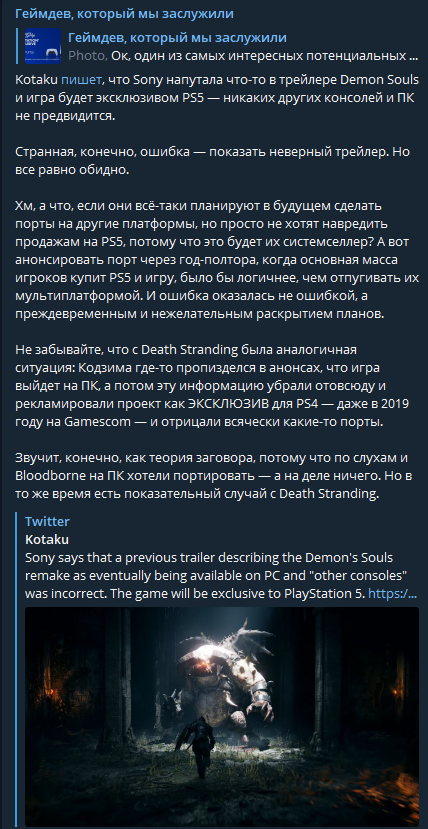 Снимок.PNG