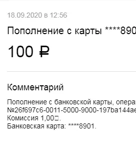 Снимок.webp