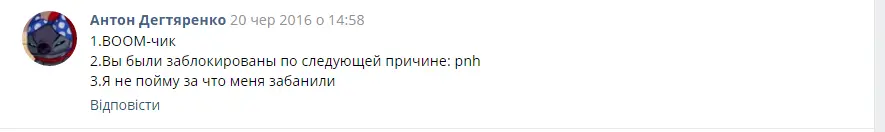 Снимок.webp