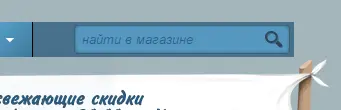 Снимок.webp