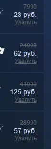 Снимок.webp