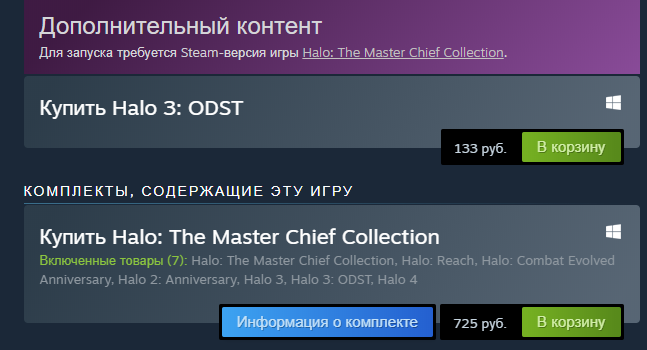 Снимок.webp