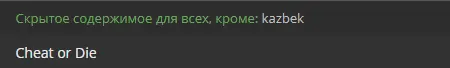 Снимок.webp