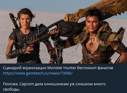 Снимок.webp