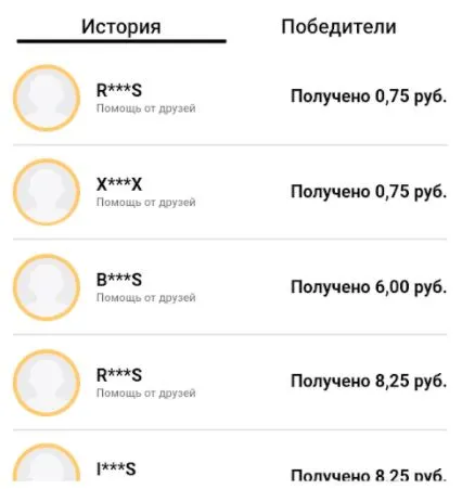 Снимок.webp
