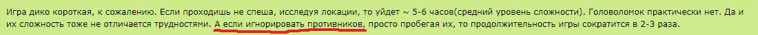 Снимок.PNG