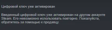 Снимок.webp