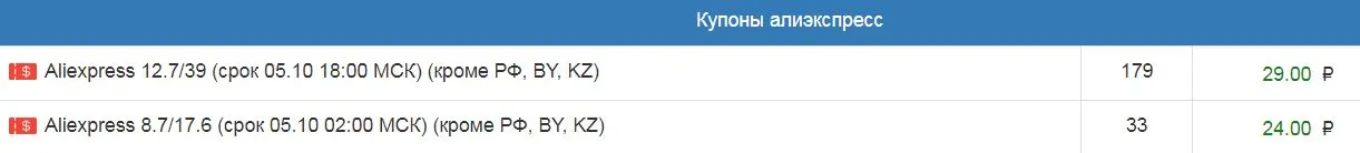 Снимок.webp