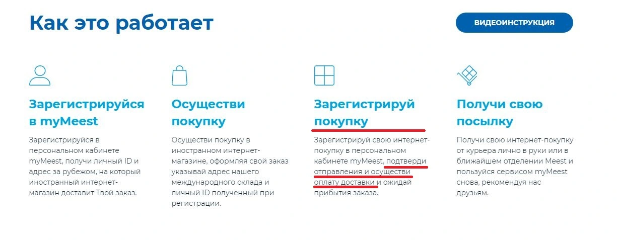 Снимок.webp